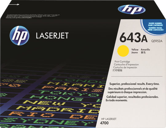 HP 643A Original Toner Laser Printer Yellow 10000 Pages (Q5952A)