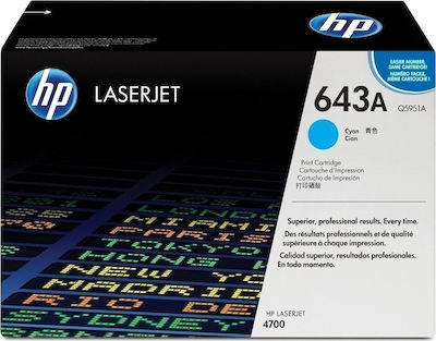 HP 643A Toner Laser Εκτυπωτή Κυανό 10000 Σελίδων (Q5951A)