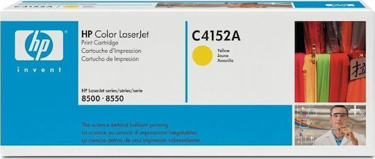 HP C4152A Original Toner Laser Printer Galben 8500 Pagini