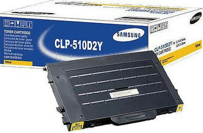 Samsung CLP-510D5Y/ELS Toner Laser Εκτυπωτή Κίτρινο High Capacity 5000 Σελίδων