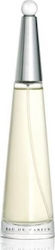 Issey Miyake L'Eau D'Issey Intense Eau de Parfum Refillable 50ml