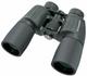 Bresser Binoculars Waterproof Corvette 10x50mm