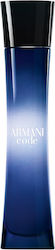 Giorgio Armani Code EDP 75ml Giorgio Armani Code EDP 75ml
