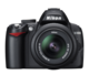 Nikon DSLR Φωτογραφική Μηχανή