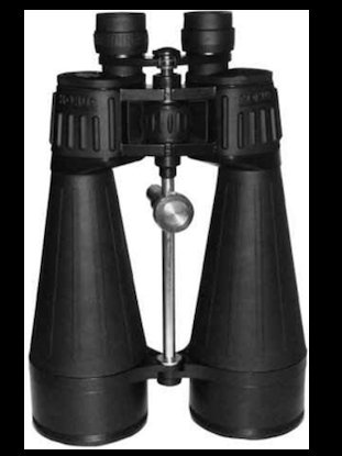 Konus Binoculars 20x80mm