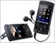 Sony MP3 Player (8GB) με Οθόνη LCD 2.4"