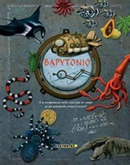 Βαρυτόνιο, Ένα συναρπαστικό ταξίδι γύρω από τον κόσμο με μια μυστηριώδη ιπτάμενη μηχανή!