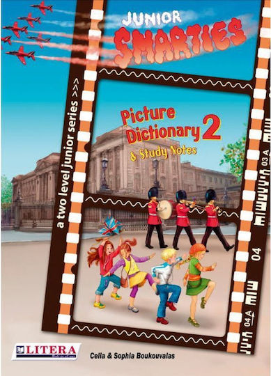 Junior Smarties, Bildwörterbuch & Studienhinweise 2