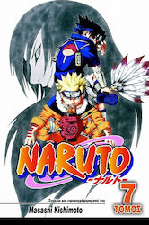 Naruto: Η κατάρα του Οροτσιμάρου
