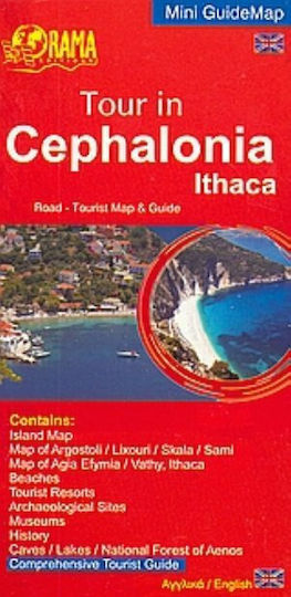 Tour in Cephalonia, Ithaca, Road - Туристическа карта и пътеводител