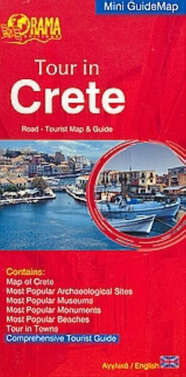 Tour in Crete, Road - Туристическа карта и пътеводител