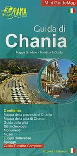 Guida di Chania, Mappa stradale - turistica & guida