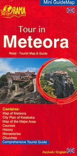 Tour in Meteora, Road - Туристическа карта и пътеводител
