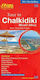 Tour in Chalkidiki, Атон: Път - Туристическа карта и пътеводител