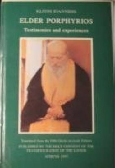 Elder Porphyrios, Testimonies and Experiences