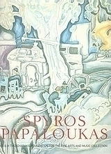 Spyros Papaloukas
