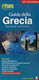 Guida della Grecia, Mappa stradale - turistica & guida
