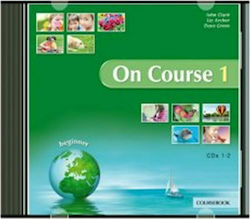 On Course 1