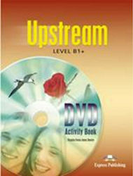 Upstream B1+
