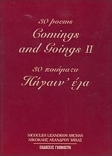 Comings and Goings II, 30 стихотворения
