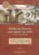 Ταξίδια και έρευνες στην Κρήτη του 1850