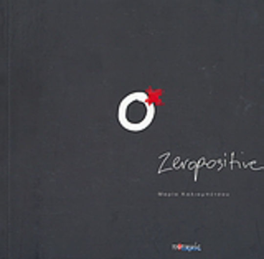 0+ Zeropositive 0+ Zeropositive