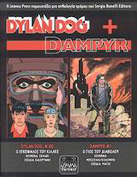 Dylan Dog + Dampyr, Killex's brain. The son of the Devil