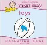 Smart Baby, Toys Smart Baby, Toys