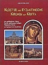 klöster und Zeugnisse byzantinischer Zeit auf Kreta klöster und Zeugnisse byzantinischer Zeit auf Kreta