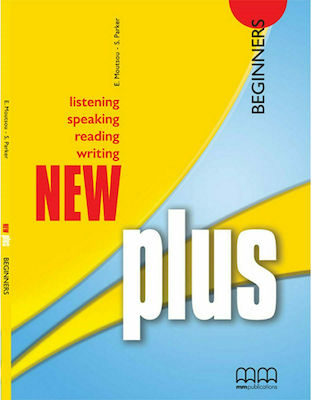 New Plus: Beginners