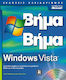Windows Vista™