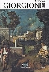 Giorgione