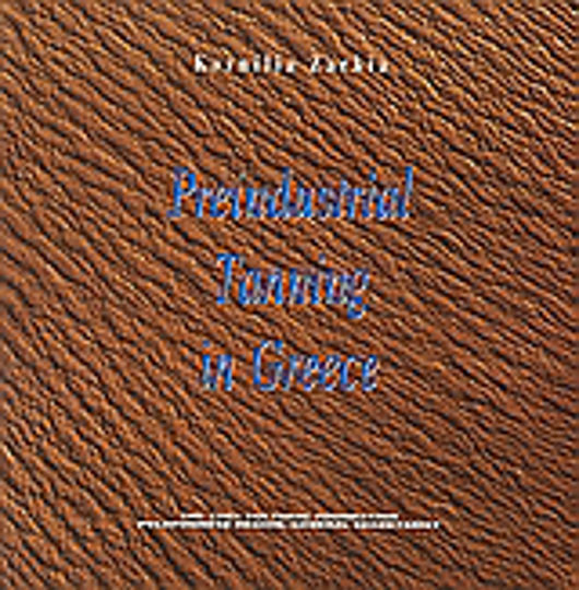 Preindustrial Tanning in Greece