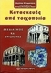 Κατασκευές από τοιχοποιία, Design and repairs