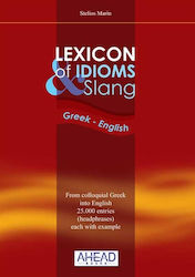 Lexicon of Idioms and slang, Greacă - Engleză