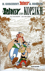 Asterix, Vol. 12