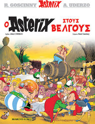 Asterix, Vol. 11