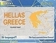 Hellas, Greece, Туристическа карта: джобен размер: 26 езика