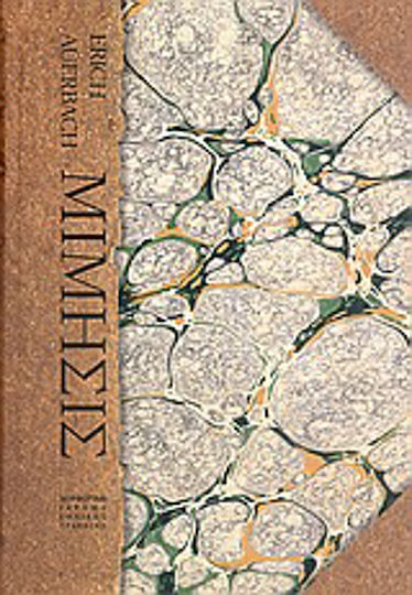Μίμησις, Das Bild der Wirklichkeit in der Westlichen Literatur