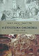 Η ευρωπαϊκή οικονομία 1750-1914, Тематичен подход