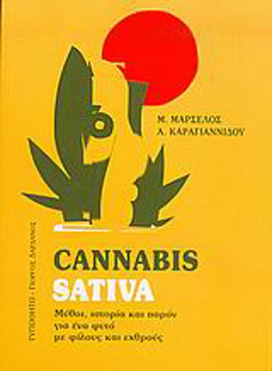 Cannabis Sativa