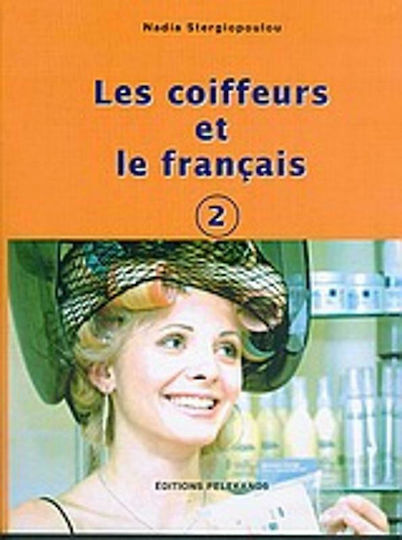 Les coiffeurs et le français 2 Les coiffeurs et le français 2