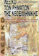 Λεξικό των ρημάτων της νεοελληνικής, 5500 verbs, hermeneutic-etiological: With 64 exemplary conjugation tables