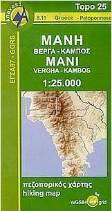 Μάνη. Βέργα. Κάμπος, Πεζοπορικός χάρτης
