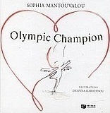 Olympic Champion Olympic Champion