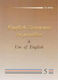 English Grammar in Practice And Use of English 5, Für Das Revised Fce