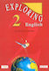 Exploring English 2, Activity Book: Elementary