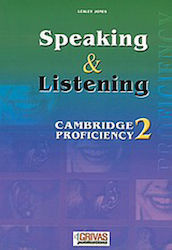 Speaking and Listening 2, Cambridge Proficiency