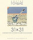 31 χ 31