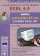 Λογιστικά φύλλα, ελληνικό Excel 2002, Ghid de succes pentru Diploma ECDL 4.0: Modulul 4